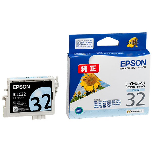 エプソン（EPSON） 純正インク ICLC32 ライトシアン 1個