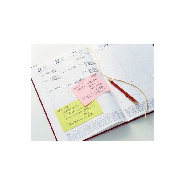 ポストイット 付箋 ふせん 通常粘着 ノート 75×127mm イエロー 1パック(1冊入) スリーエム 655RP-Y（直送品）