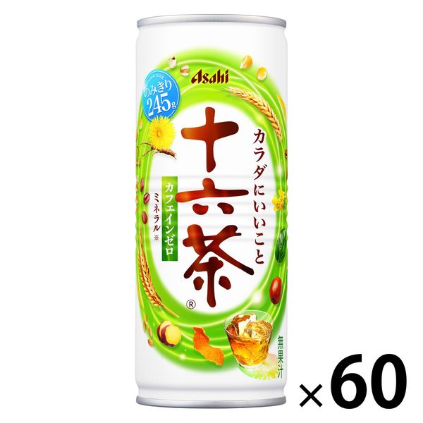 グランドセール 漫画 アサヒ飲料 十六茶 245g 1セット(60缶:30缶入×2箱) - アスクル 茶葉・粉末ティー