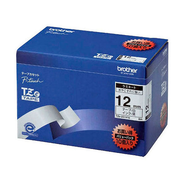 ピータッチ テープ スタンダード 幅12mm 白ラベル(黒文字) TZe-231V10 1セット（10個入） ブラザー - アスクル