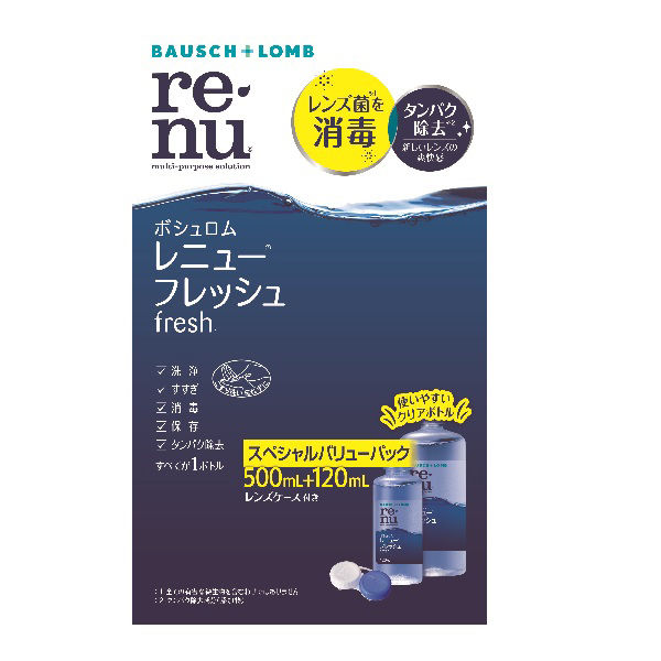 レニュー(Ｒ) フレッシュ 1箱（500mL+120mL） ボシュロム・ジャパン 