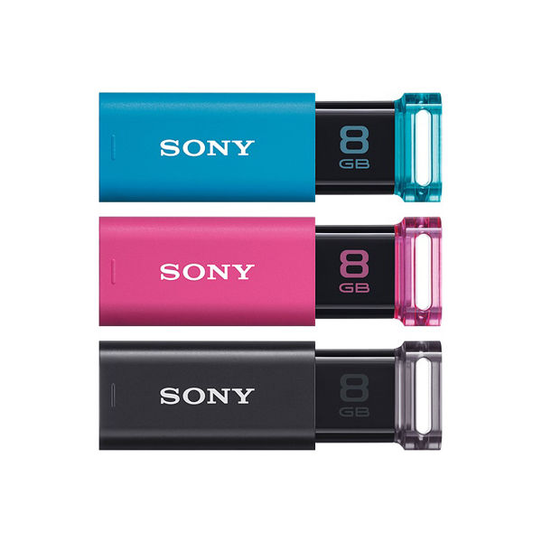 ソニー USBメモリー 8GB Uシリーズ USBメディア USM8GU 3C 1箱（3個入） USB3.0対応