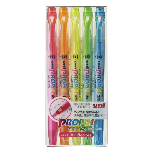 三菱鉛筆 蛍光ペン プロパスウインドウ PUS102T.2 黄 10本 - 筆記具