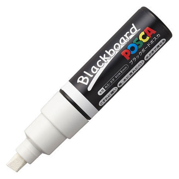 【新品】（まとめ）三菱鉛筆 ブラックボードポスカ PCE-250-8K 1P.1 白【×20セット】