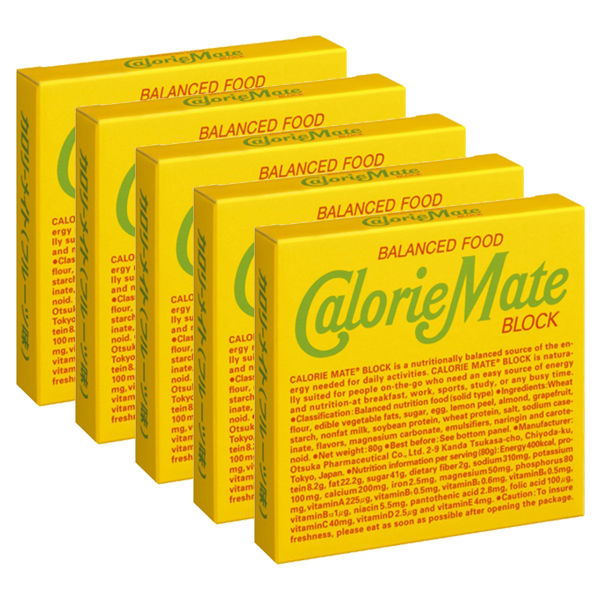 大塚製薬　カロリーメイトブロック フルーツ味　1セット（5箱） 栄養補助食品