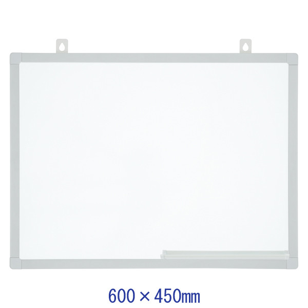 プラス ホワイトボード 樹脂製フレーム 600×450mm 壁掛け WB-0604JSQ - アスクル