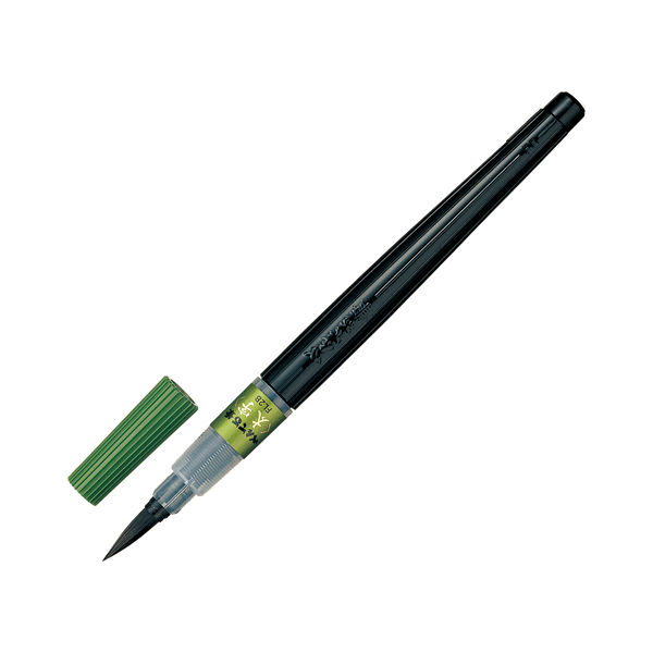 ぺんてる　筆ペン　ＸＦＬ2Ｂ　太字　　XFL2B　1本　　（直送品）