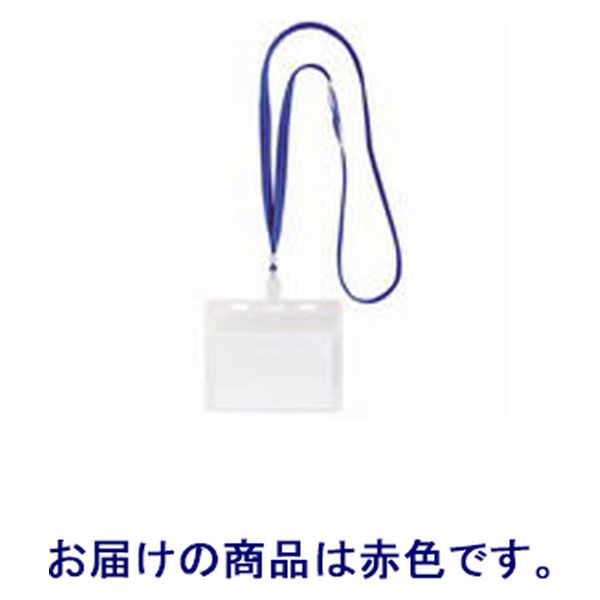 ソニック　ＩＤカード用吊下げ名札　ＮＦー451ーＲ　赤　　NF-451-R　1枚　　（直送品）