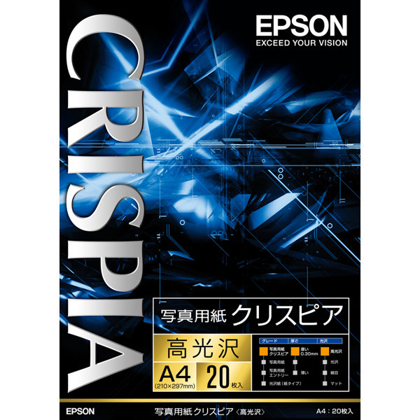 エプソン　写真用紙クリスピア（高光沢）　A4　KA420SCKR　1袋（20枚入）