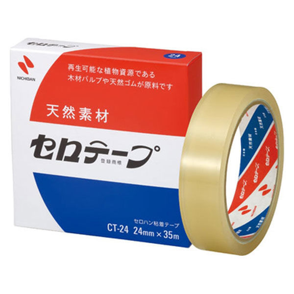 天然素材 セロテープ 24ミリ×35m 4個 ニチバン セロハンテープ 【SALE