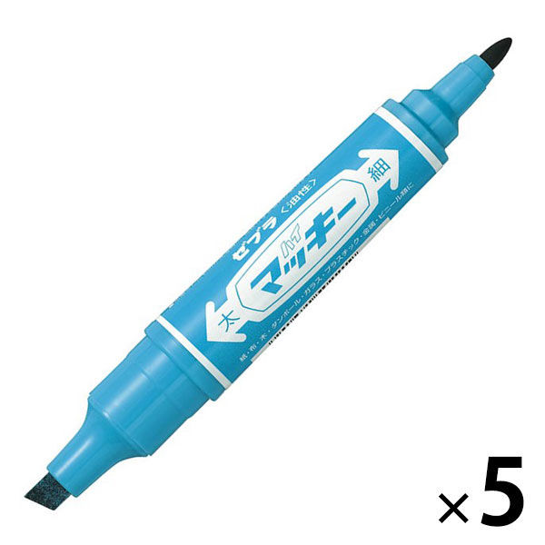 ハイマッキー 太字/細字 ライトブルー 5本 油性ペン MO-150-MC-LB 