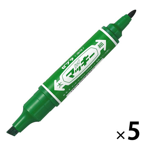 ハイマッキー 太字/細字 緑 5本 油性ペン MO-150-MC-G ゼブラ - アスクル