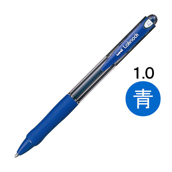 三菱鉛筆(uni) VERY楽ノック SN-100 1.0mm 青 - アスクル