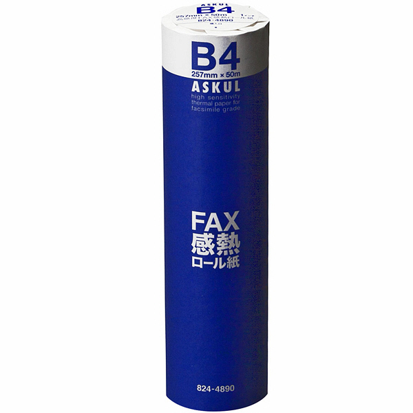 高感度FAX感熱ロール紙 B4(幅257mm) 長さ50m×芯径1インチ(ロール紙外径