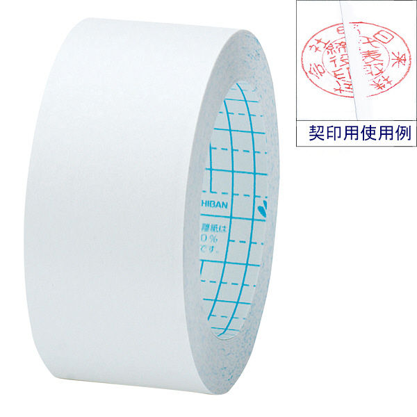 ニチバン 製本テープ（再生紙） 契印用 ロールタイプ 幅35mm×10m 白色