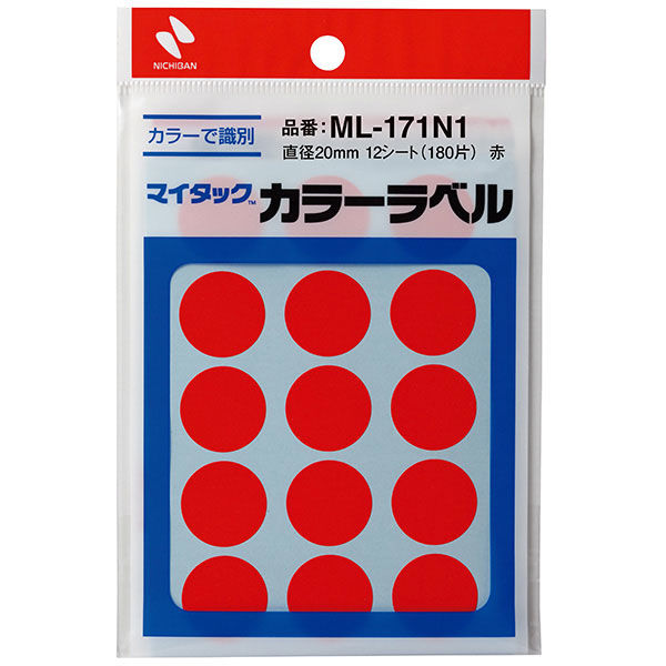 【新品】（まとめ） ニチバン カラーラベル 一般用 ML-171 一般用（単色） 20mm径 ML-1711 赤 1P入 【×10セット】