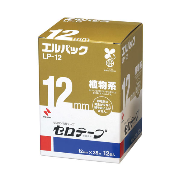 ニチバン セロテープ（R） エルパック 12mm×35m　LP-12　1箱（12巻入）（直送品）