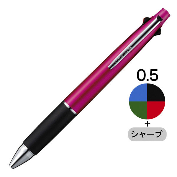 ジェットストリーム4&1 多機能ペン 0.5mm ピンク軸 4色+シャープ 3本