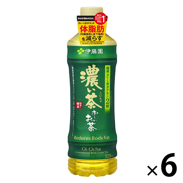 【機能性表示食品】伊藤園 おーいお茶 濃い茶 525ml 1セット（6本）