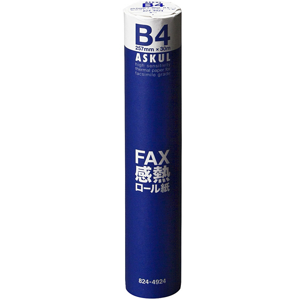 高感度FAX感熱ロール紙　B4(幅257mm)　長さ30m×芯径0.5インチ(ロール紙外径　約48mm)　1箱（6本入）　アスクル  オリジナル