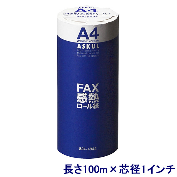 高感度FAXロール紙 A4サイズ 210mm×100m×1インチ 6本 - プリンター用紙
