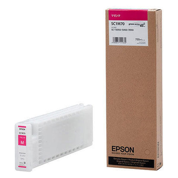 エプソン（EPSON） 純正インク SC1M70 マゼンタ SC1シリーズ 1個 ...