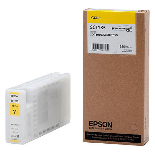 エプソン（EPSON） 純正インク SC1Y35 イエロー SC1シリーズ 1個