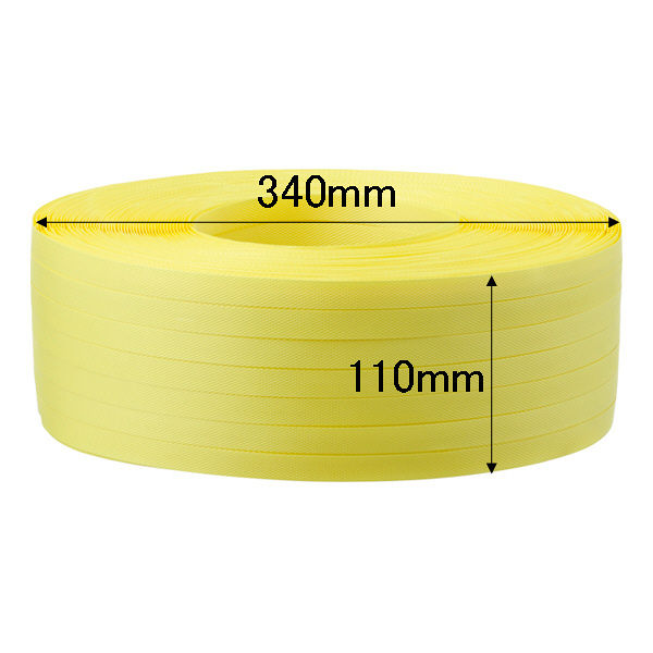司化成工業 「現場のチカラ」 PPバンド 手巻き用 幅15mm×1000m巻 黄色 
