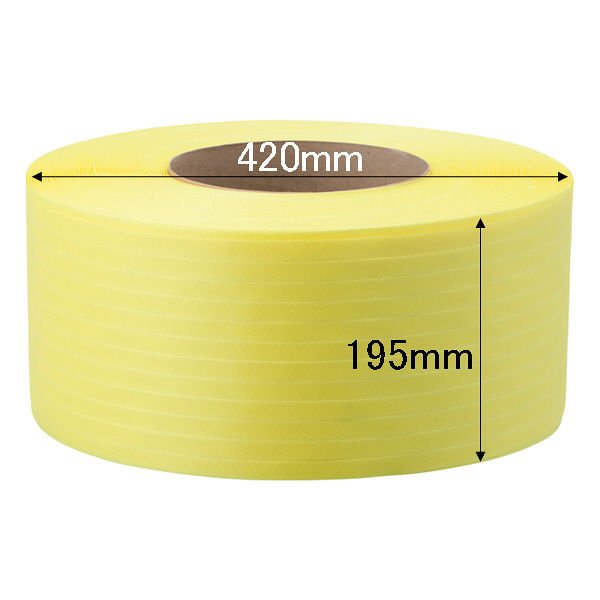 司化成工業 「現場のチカラ」 PPバンド 梱包機用 幅15.5mm×2500m巻 黄