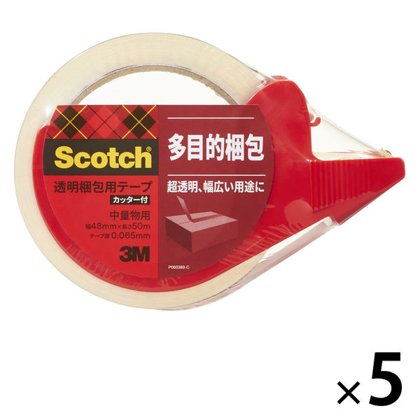 OPPテープ】 透明梱包用 カッター付 No.313D 0.065mm厚 幅48mm×長さ50m