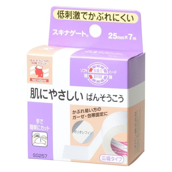 アメージングタイランド・グランドセール ニチバン アスクル - 1箱(1巻入) SG257 25mm×7m スキナゲート 救急・応急用具