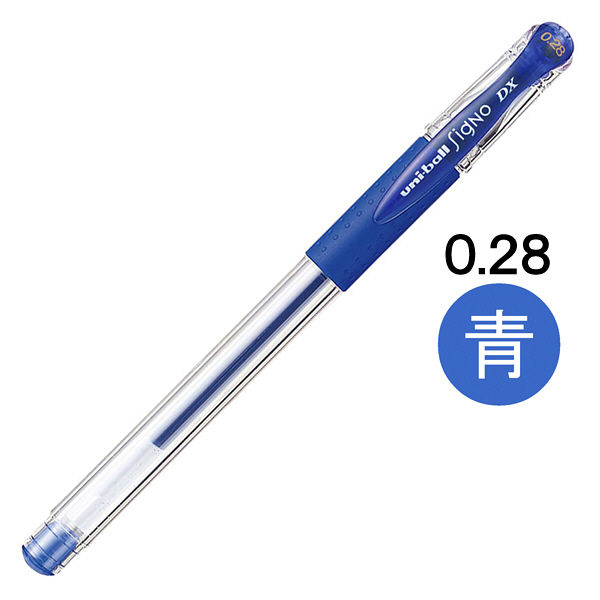 ゲルインクボールペン ユニボールシグノ 超極細 0.28ミリ 青 キャップ式 UM15128.33 三菱鉛筆uniユニ