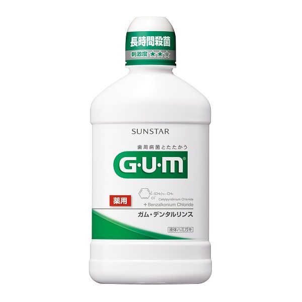 ガム デンタルリンス レギュラー 500mL 1本 サンスター GUM マウスウォッシュ マウスウォッシュ 液体歯磨き 殺菌 歯周病予防 口臭