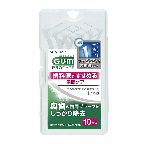 ガム 歯周プロケア L字型 サイズSSS（1） 1個（10本入） サン