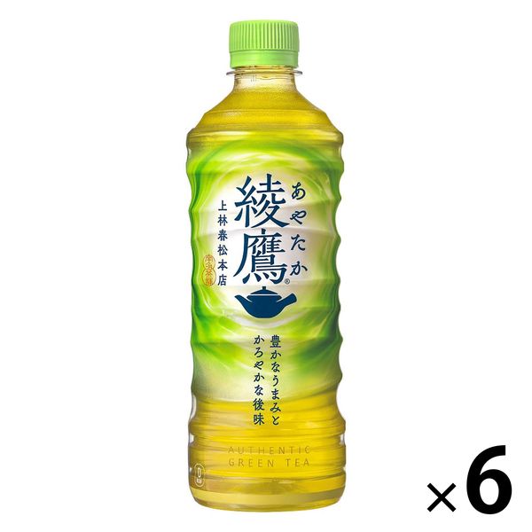 【緑茶】　綾鷹　525ml　1セット（6本）