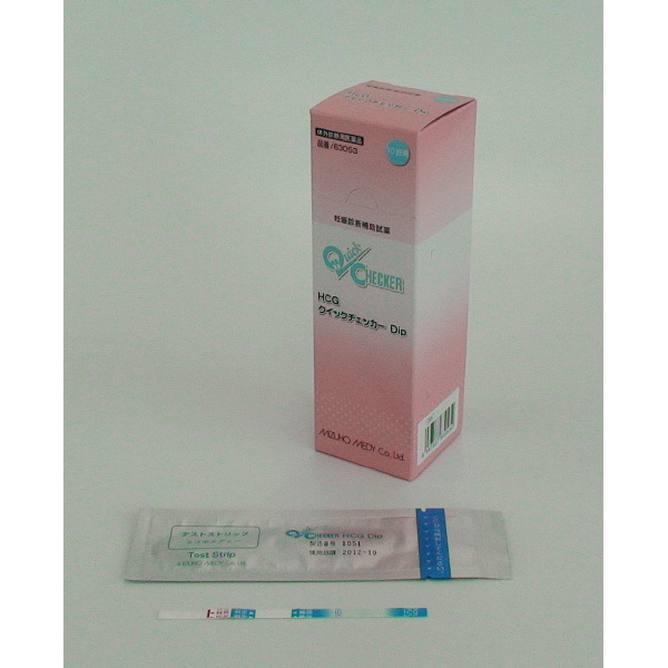 すの様確認用 ミズホメディー HCG クイックチェッカー Dip 63053 1箱（10