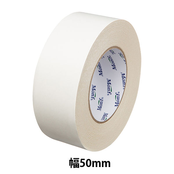 ≪ 古藤工業 ≫Monf 梱包用布テープ No.8015 無包装30巻 - 梱包資材