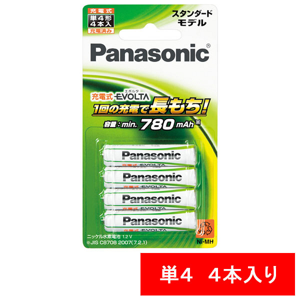 パナソニック　充電式エボルタ　単4形　4本パック　スタンダードモデル　BK-4MLE/4B