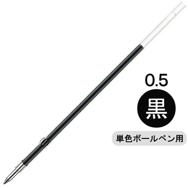 まとめ) ゼブラ 油性ボールペン ジムノック 0.5mm 黒 KRBS-100-BK 1本