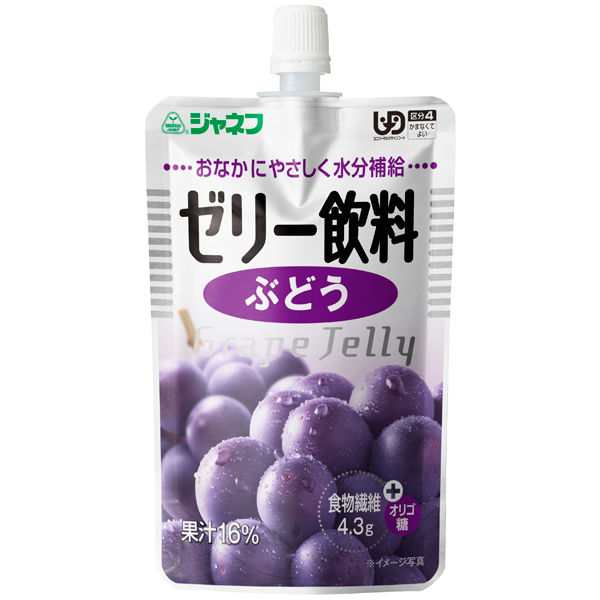 キユーピー ジャネフ ゼリー飲料 ぶどう