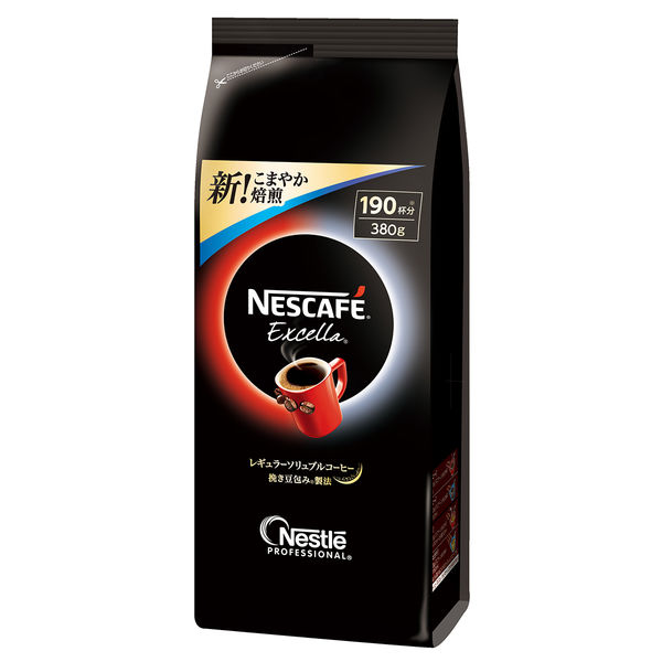 インスタントコーヒー】ネスカフェ エクセラ 1袋（380g） - アスクル