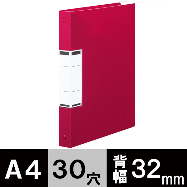 アスクル クリアファイル A4タテ 30穴 差し替え式 背幅32mm レッド 赤