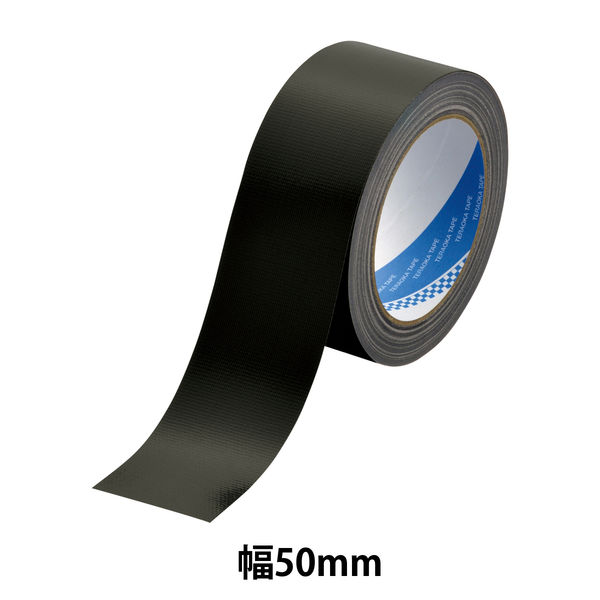 ガムテープ】 包装用 布テープ No.1535 0.20mm厚 幅50mm×長さ25m 黒