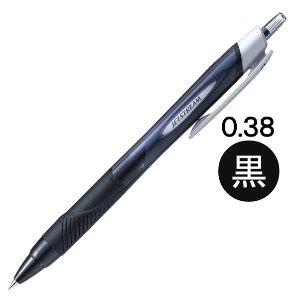 油性ボールペン ジェットストリーム単色 0.38mm 黒軸 黒インク SXN-150