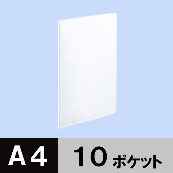 クリアファイル まとめ売り 40枚 透明 A4 【冬バーゲン☆】 - ファイル ...