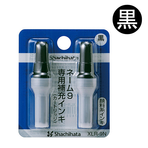 在庫品 シヤチハタ Xスタンパー 光沢紙用 補充インキ 染料系 20ml 黒