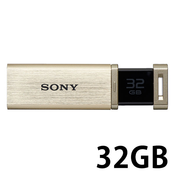 ソニー USBメモリー 32GB QXシリーズ ゴールド USM32GQX N USB3.0対応