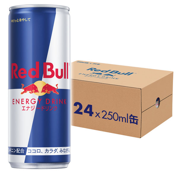 Ｒｅｄ Ｂｕｌｌ レッドブル エナジードリンク 1箱（24缶入） - アスクル