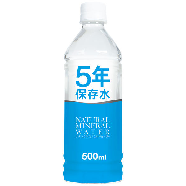 保存水】 日本ミネラルウォーター 保存水500ml 653232 1箱（24本入