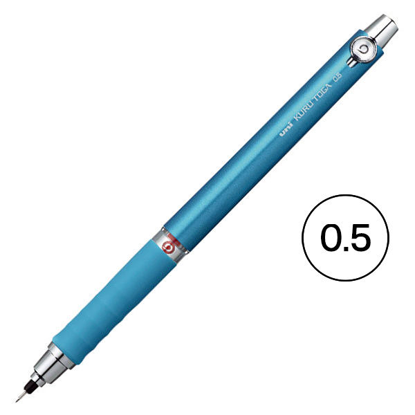 三菱鉛筆(uni) クルトガ ラバーグリップ付 シャープペン 0.5mm ブルー